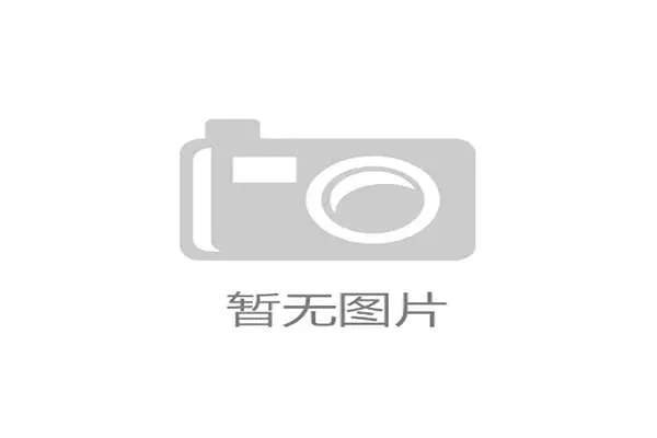 B费:曼联重建期需要时间与耐心 未来将逐步恢复竞争力 B费:曼联重建期需要时间与耐心 未来将逐步恢复竞争力