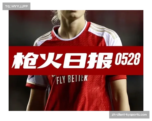 莉娅·威廉森续约阿森纳 英女足队长留守枪手延续传奇