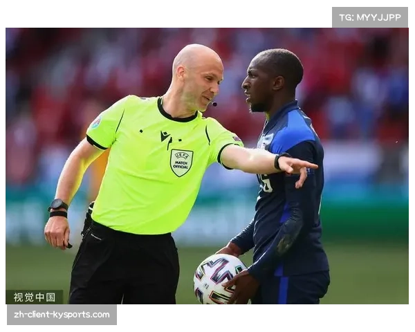 裁判鲍森执法风格褒贬不一 处理边缘球时引发争议